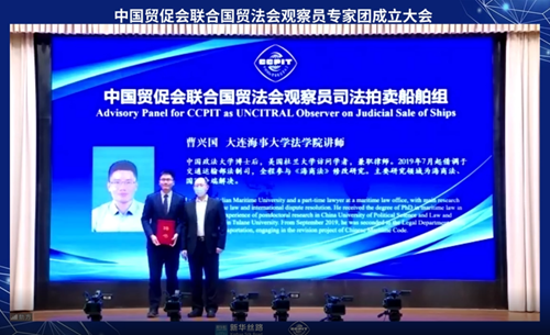 http://news.dlmu.edu.cn/__local/8/96/D3/6E5959DEE761AD6FCE0CF624423_13C162F1_22781C.png